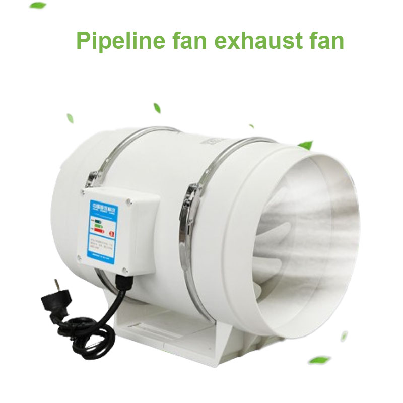 Inline Duct Fan 8 Inch - مستخرج أنابيب أنابيب مضمنة منزلية ،