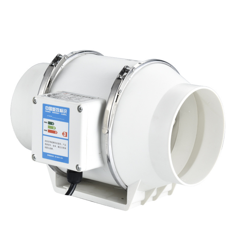 Inline Duct Fan 8 Inch - 5 بوصة 220 فولت مراوح العادم