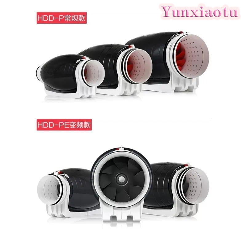 مروحة شفط هواء داخلية فائقة ال - مراجعة Inline Duct Fan 8 Inch وسعره